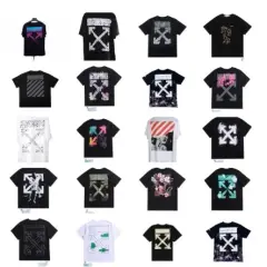 Off White – T-Shirt