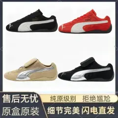 Schuhe im Formel-1-Stil