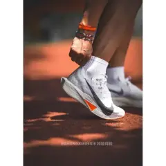 Laufschuhe N