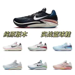 Zoom GT Cut 2 – Schuhe