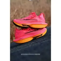 Laufschuhe