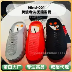 Mind 001 – Badesandalen