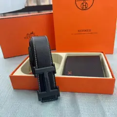 Gürtel mit Geschenkbox