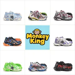 Sneaker im Used-Look