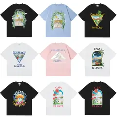 T-Shirt mit Sternenschloss-Motiv