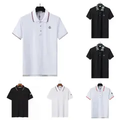 Streetwear-T-Shirt mit Frontdruck